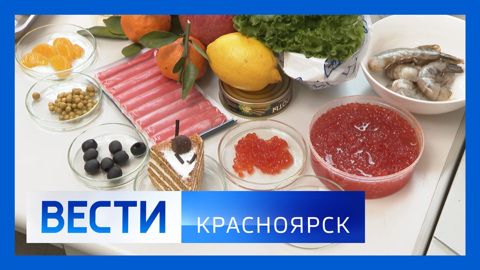 Эфир от 25.12.2023