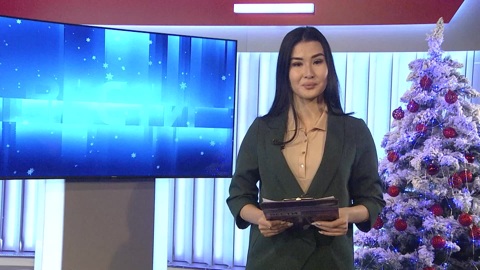 Утро России Калмыкия 26.12.2023