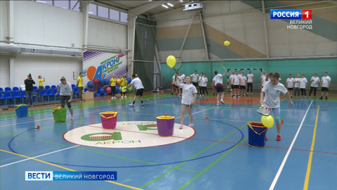 В спортивном комплексе ПАО "Акрон" прошел фестиваль "Здесь живет спорт"