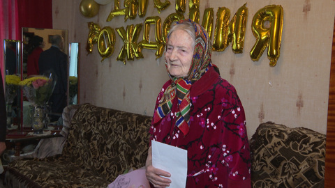 Дитя войны и труженица тыла из Волгоградской области отметила 90-летний юбилей