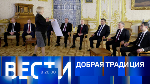 Эфир от 26.12.2023