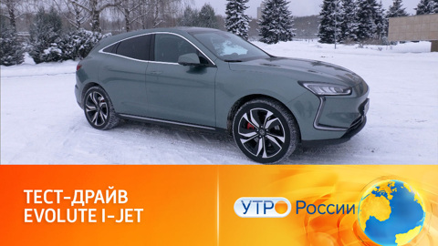 Возможности кроссовера Evolute i-JET