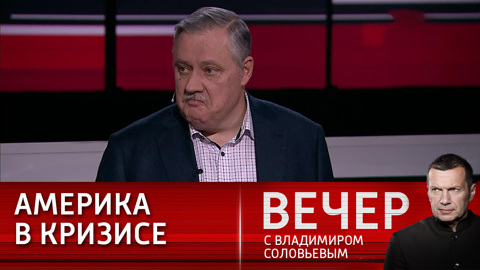 США перестали ценить и уважать своих союзников