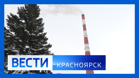 Эфир от 26.12.2023