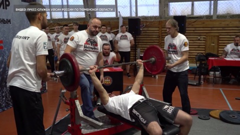 Чемпион России Михаил Кокляев провел открытый турнир среди сотрудников тюменского УФСИН