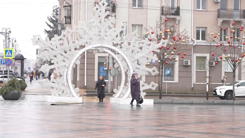 Эфир от 28.12.2023