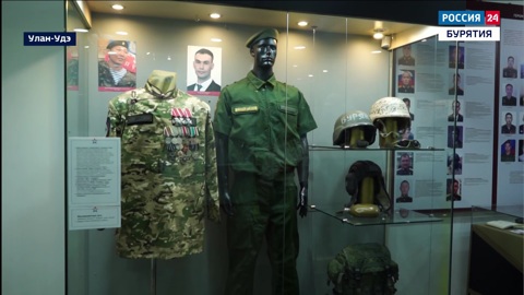 Эфир от 28.12.2023 (13:00)