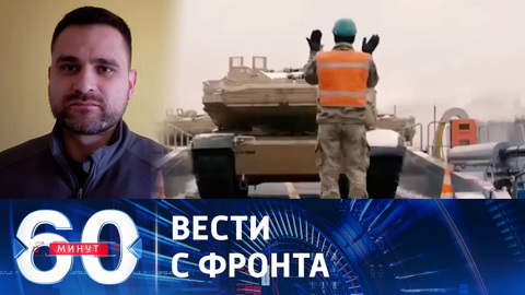 Военные РФ продвигаются вперед на красно-лиманском направлении