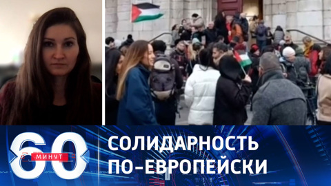 Эстония готова высылать на родину украинских уклонистов