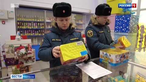 Эфир от 27.12.2023