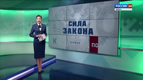 Эфир от 28.12.2023