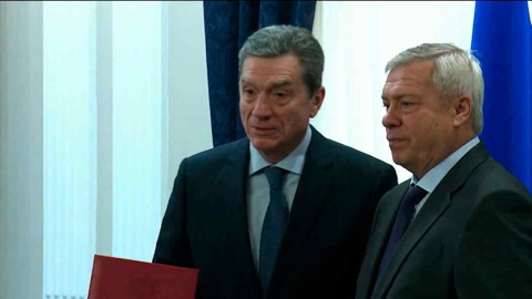 Эфир от 28.12.2023 (21:05)