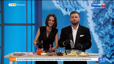 Эфир от 29.12.2023