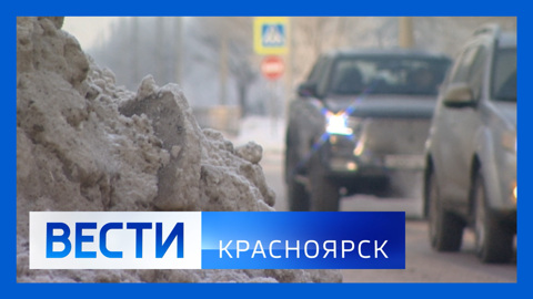 Эфир от 28.12.2023