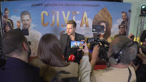 В Белграде прошла премьера новогодней комедии "Холоп 2"