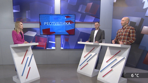 Республика. Развитие зимних видов спорта в Северной Осетии