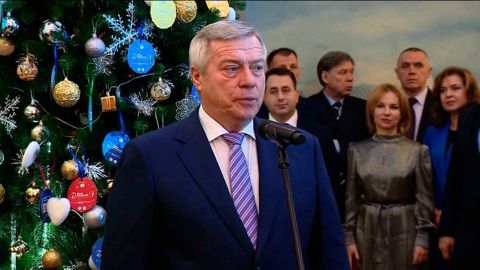 Эфир от 30.12.2023 (08:00)