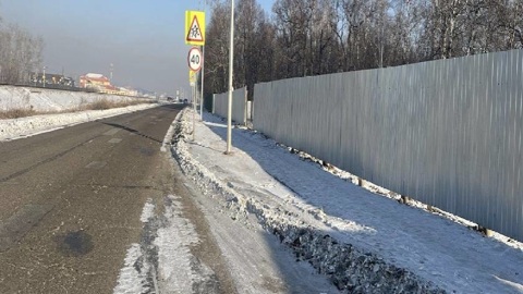 Дом социального обслуживания начали строить в Благовещенске