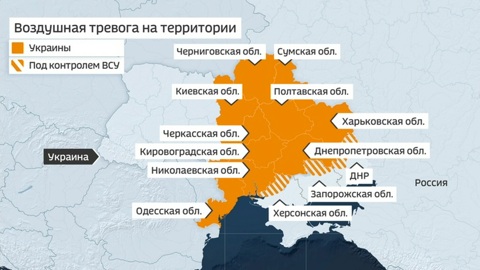 В Киеве и Киевской области прогремела серия мощных взрывов