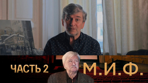 Эксперимент
