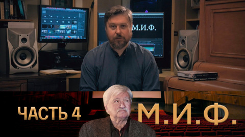 Учитель