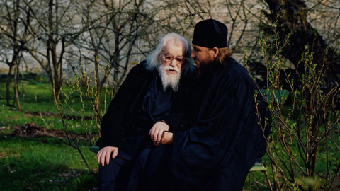 Трейлер Трейлер