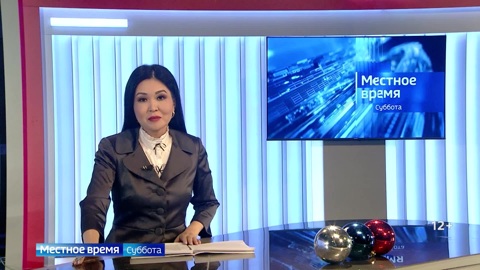 Эфир от 30.12.2023 (8:20)