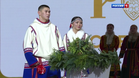 Новогодний выпуск