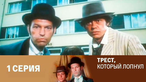Поросячья этика