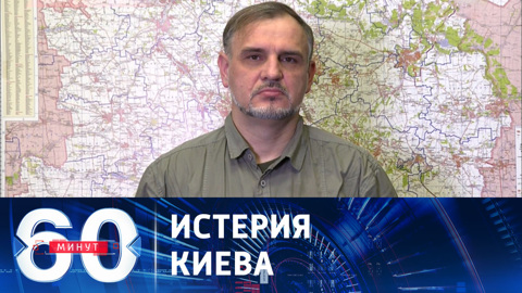 На харьковском направлении идет планомерная боевая работа