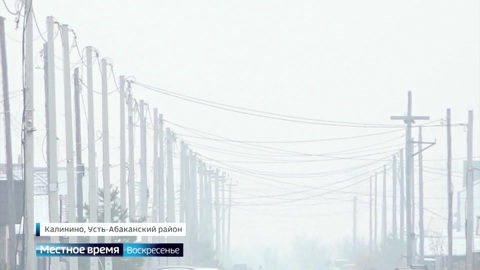 Эфир от 24.12.2023