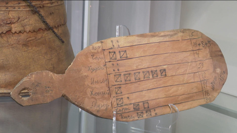 Историю одного из коренных народов Сибири расскажет выставка в Новосибирске