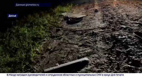 Эфир от 12.01.2024
