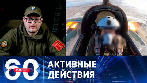 Армия России продвигается сразу на нескольких направлениях