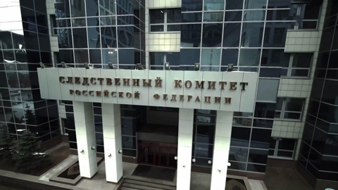 Путин поздравил сотрудников Следственного комитета с профессиональным праздником