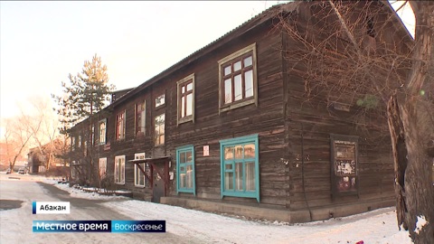 Эфир от 14.01.2024