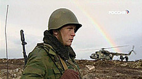 Эфир от 10.10.2009