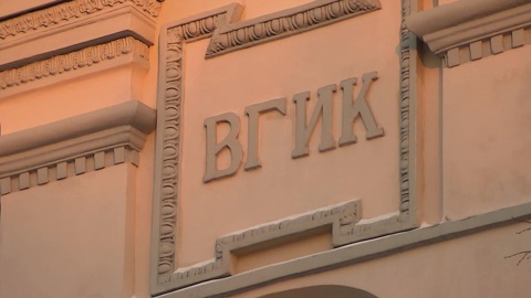 Найдена первая кинокартина Станислава Ростоцкого