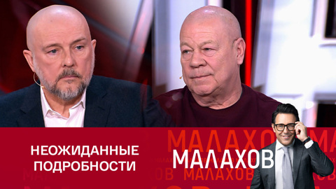 Нилов и Селин о смерти своих героев в "Улицах разбитых фонарей": "Нам отомстили"