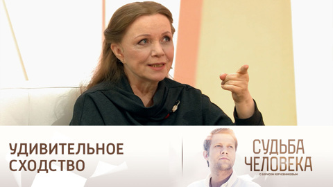 Валентина Теличкина нарисовала портрет невестки до знакомства с ней
