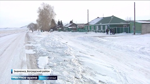 Эфир от 21.01.2024