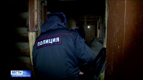 Эфир от 20.01.2024