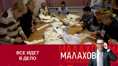 Певица Катя Лель отдала свое свадебное платье на нужды СВО
