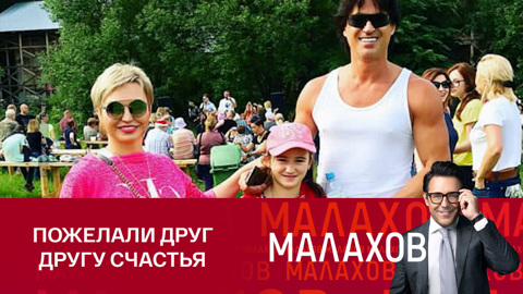 Катя Лель: муж до конца не принял наше расставание