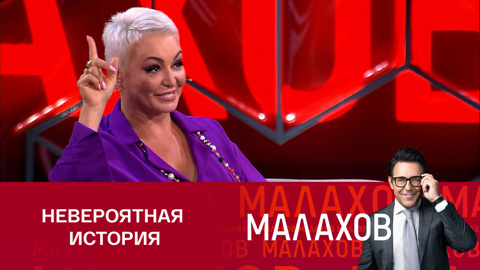 Светлана Драган предсказала Кате Лель и песне "Мой мармеладный" мировой успех