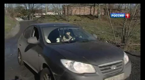 Каждый день жители новошахтинского поселка Антипово думают, как добираться до города