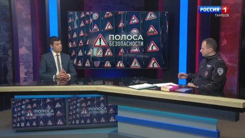 Зимние забавы