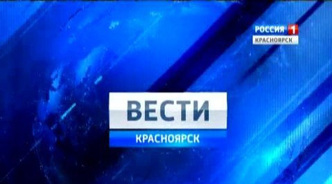 Эфир от 12.11.2013