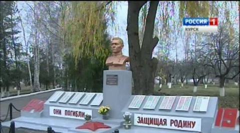 Школьники из Архангельска посетили Октябрьский район