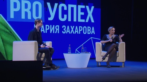 В Сеченовском Университете отметили День российского студенчества